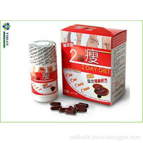 Herbal Slimming Pills , 2 Day Diet Slimming Capsule With No
